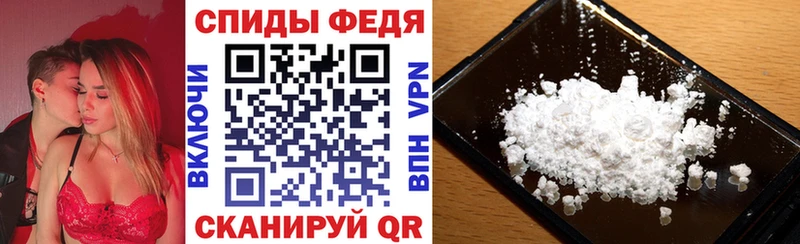 mega как войти  Ярославль  АМФЕТАМИН Розовый 