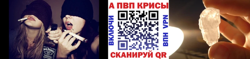 А ПВП СК площадка состав Ярославль наркотики