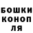 Кетамин VHQ KarimkaMirny 15