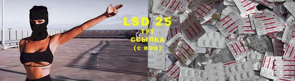 MDMA Premium VHQ Нефтегорск