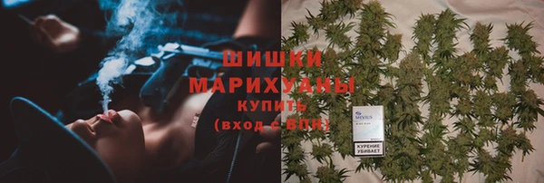 прущая мука Новокубанск