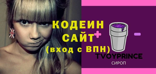 MDMA Premium VHQ Нефтегорск