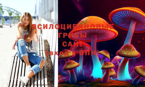 mix Нефтекумск