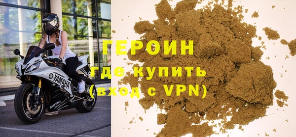 ALPHA PVP Нея
