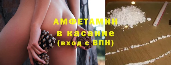 mix Нефтекумск