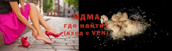 ALPHA PVP Нея