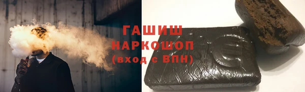 mix Нефтекумск