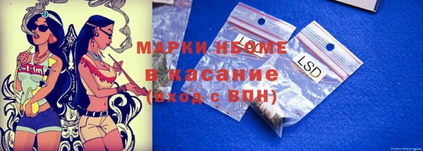 mix Нефтекумск