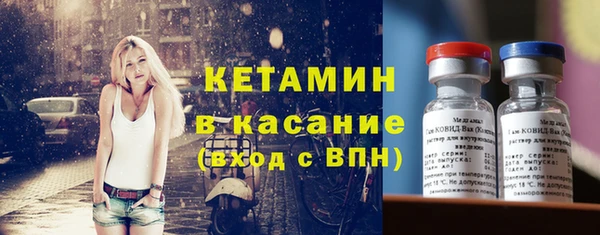 mix Нефтекумск