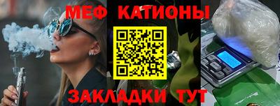 прущие крисы Изобильный