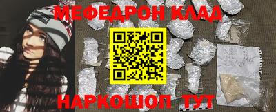 прущие крисы Изобильный