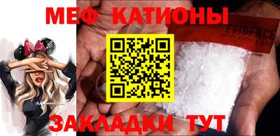 прущие крисы Изобильный