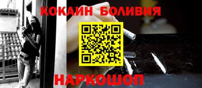 МДМА Ипатово