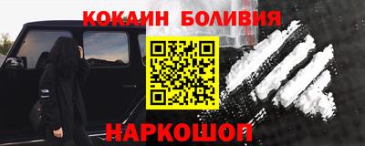 МДМА Ипатово
