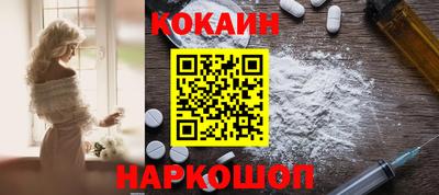 прущие крисы Изобильный