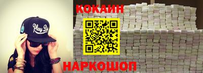 МДМА Ипатово