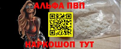 прущие крисы Изобильный