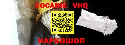 прущие крисы Изобильный