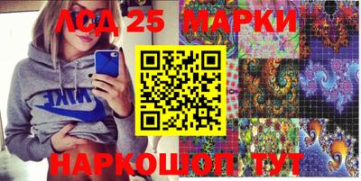 герыч Ирбит