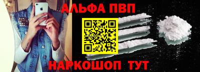 прущие крисы Изобильный