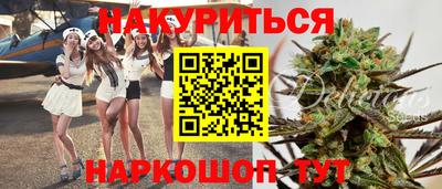 МДМА Ипатово