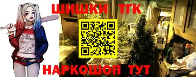 прущие крисы Изобильный
