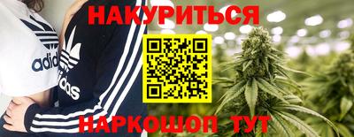 герыч Ирбит