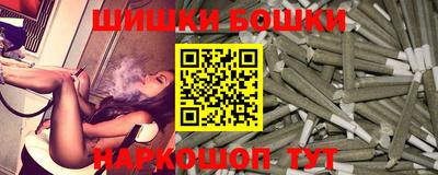 МДМА Ипатово