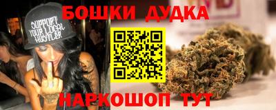 герыч Ирбит