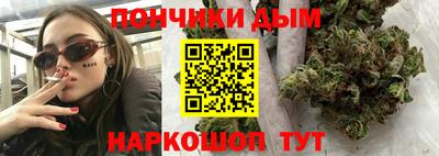 герыч Ирбит