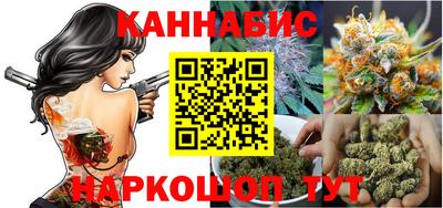 герыч Ирбит