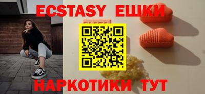герыч Ирбит