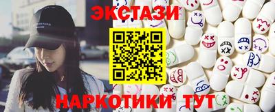 герыч Ирбит