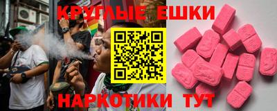 прущие крисы Изобильный