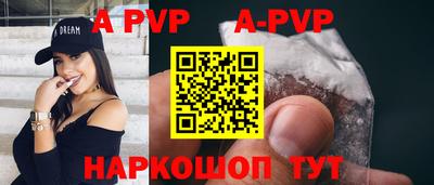 герыч Ирбит