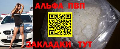 герыч Ирбит