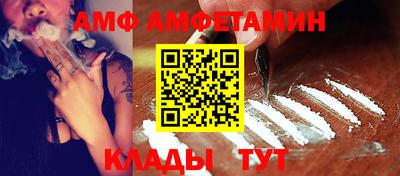 герыч Ирбит