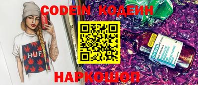 герыч Ирбит