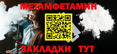 герыч Ирбит