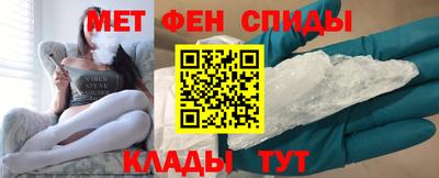 прущие крисы Изобильный