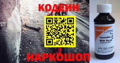 прущие крисы Изобильный