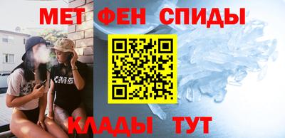 прущие крисы Изобильный