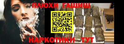 прущие крисы Изобильный