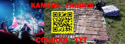 герыч Ирбит