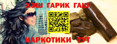 кокаин Азнакаево