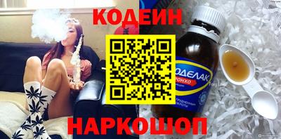 МДМА Ипатово