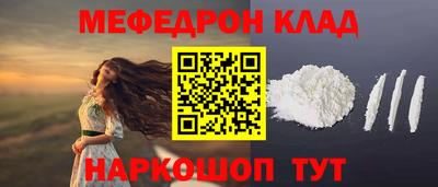 герыч Ирбит