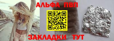 прущие крисы Изобильный
