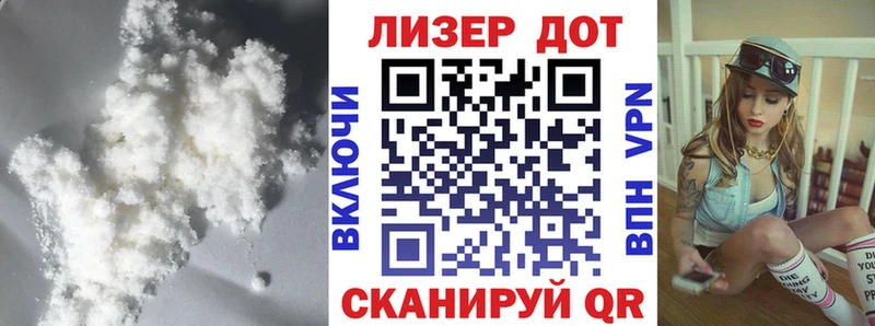 кракен зеркало  Ярославль  ЛСД экстази ecstasy  цены  