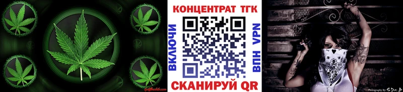 мориарти формула  Ярославль  Дистиллят ТГК жижа 
